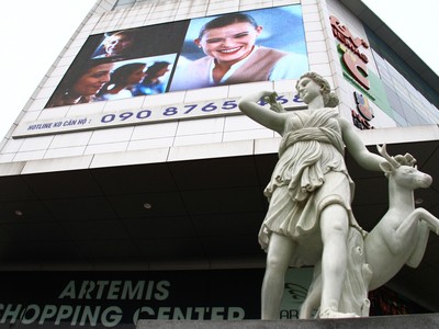 Tòa nhà Artemis. Ảnh: Thành Nguyễn.