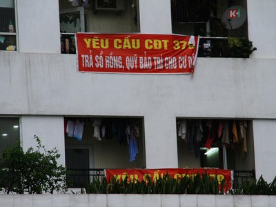 Dự án Athena Xuân Phương (Bắc Từ Liêm, Hà Nội) từng dính nhiều lình xình về quỹ bảo trì. Ảnh: Thành Nguyễn.