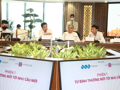 Ảnh: Thành Nguyễn