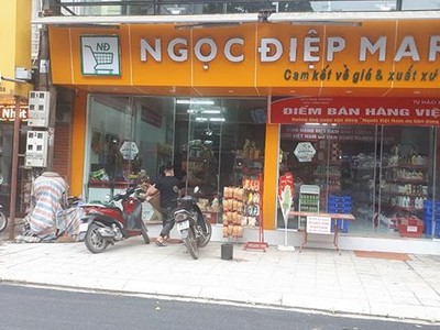 Điểm bán hàng là nơi quảng bá, tiêu thụ các mặt hàng đặc sản của địa phương.