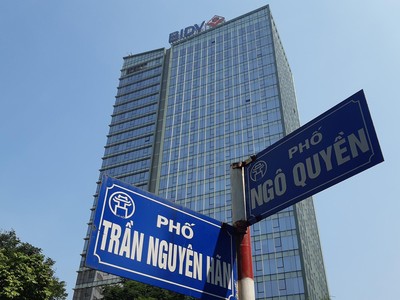 Ảnh: Thành Nguyễn.