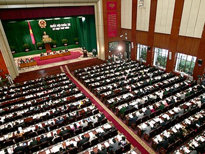 Quốc hội không lấy phiếu tín nhiệm trong kỳ họp tới