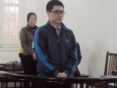 Bị cáo tại tòa