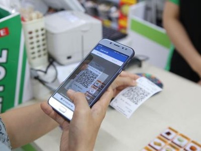 TP.HCM kiến nghị Bộ Tài chính cho phép chi trả phí dịch vụ thanh toán điện tử