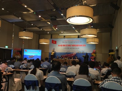 ĐHCĐ Vận tải Dầu khí (PVT): Nhà nước sẽ giảm tỷ lệ sở hữu từ 51% xuống 36%