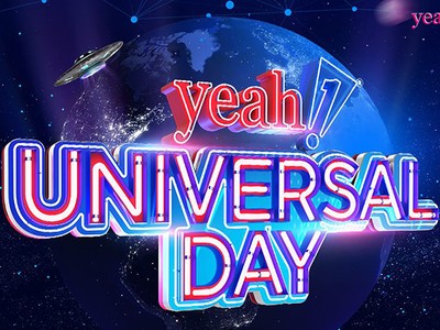 Bị nghi ngờ, Yeah 1 nói gì về nội dung gây hại trẻ em “Momo challenge”?