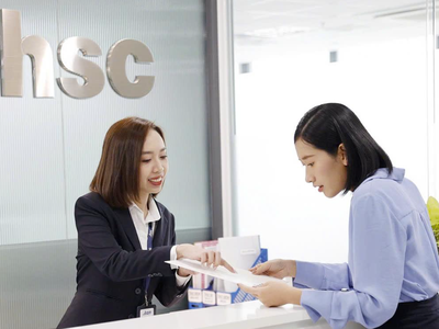 Chứng khoán HSC (HCM) báo lãi quý III/2025 gấp đôi cùng kỳ