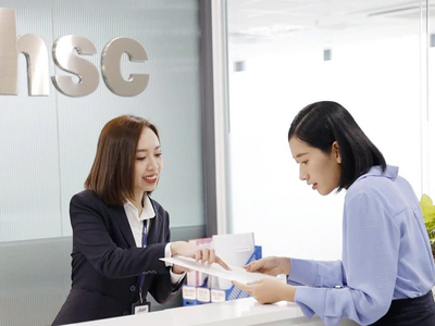 HSC ghi nhận doanh thu gần 4.400 tỷ đồng trong năm 2025