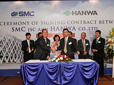SMC khánh thành thêm dự án sản xuất thép