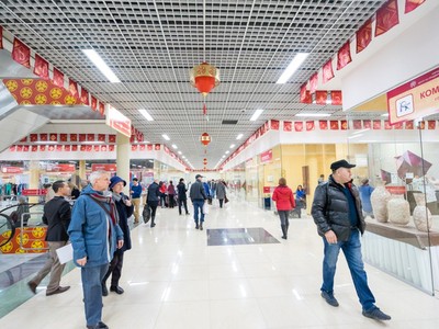 Hội chợ hàng Việt Nam chất lượng cao Mátxcơva 2015