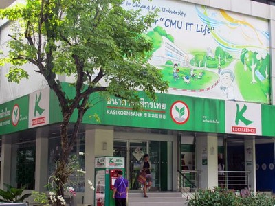 Số lượng ngân hàng nước ngoài gia nhập thị trường Việt Nam sẽ tăng mạnh thời gian tới