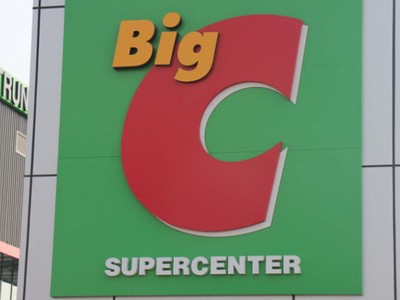 Casino có thể bán Big C Việt Nam trong năm 2016