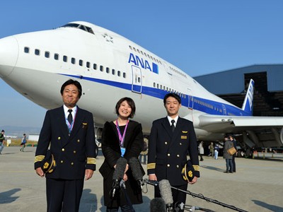Việc Vietnam Airlines là thành viên của Sky Team, trong khi ANA nằm trong liên minh Star Alliance sẽ không phải rào cản lớn cho sự hợp tác giữa hai hãng do việc mở rộng hợp tác đang là xu hướng chủ đạo trong thị trường hàng không thế giới.