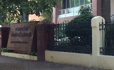 Hà Nội yêu cầu xử lý các vi phạm của Công ty TNHH MTV Quản lý và Phát triển nhà Hà Nội.