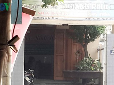 Một cơ sở của Cty Thiên Ngọc Minh Uy tại Huế