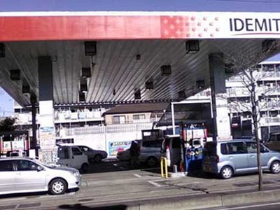 Một cửa hàng xăng dầu của Idemitsu Kosan (Ảnh: TNDO)