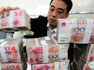 Ngân hàng Trung ương Trung Quốc bơm thêm 180 tỷ nhân dân tệ để hỗ trợ thanh khoản