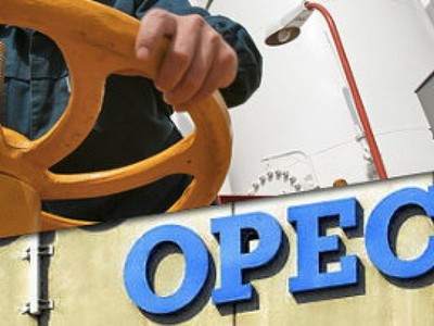  Ảnh minh họa (Nguồn: oilandgaspeople.com)