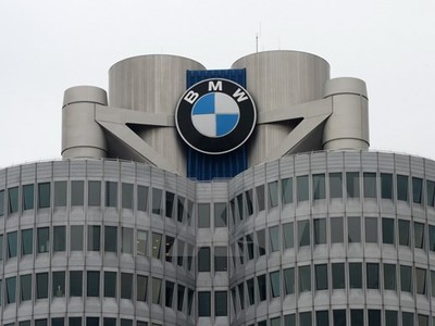 Trụ sở tập đoàn tại thành phố Munich, Đức. (Nguồn: AFP/TTXVN