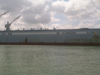 Nhiều khả năng Đà Nẵng sẽ là nơi "hóa kiếp" cho Ụ nổi 83M