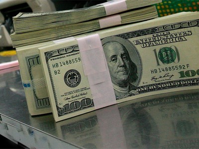 Sáng 6/7, tỷ giá trung tâm nhích nhẹ, giá vàng chinh phục mốc 38 triệu đồng/lượng