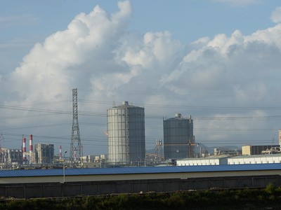 Formosa Hà Tĩnh đã được hoàn thuế 14.617 tỉ đồng