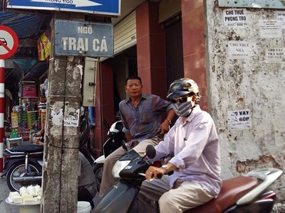 Ngõ Trại Cá hôm nay, Ảnh: Thúy Hằng