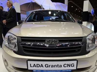 Thương hiệu xe ô tô Nga Lada đã từng một thời rất quen thuộc với nhiều người Việt Nam