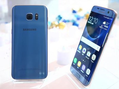 Galaxy S7 edge xanh san hô ra mắt tại châu Á