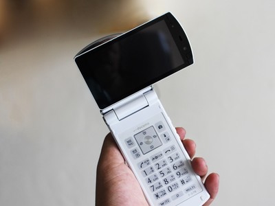 Chơi điện thoại Nhật cổ tại Sài Gòn