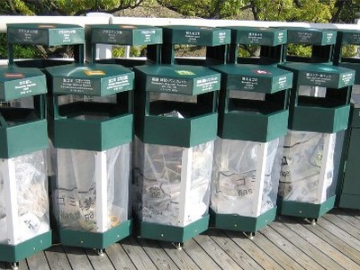 Cách người Nhật dọn rác trên đường cao tốc