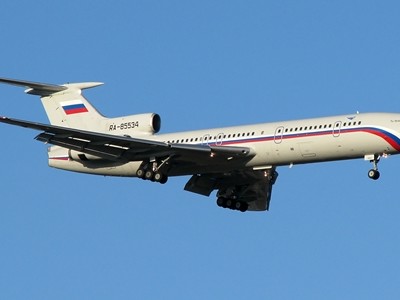 Phi cơ Tu-154. Ảnh: Military Wiki.