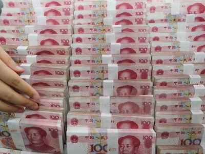 Giới chức Trung Quốc lặng lẽ cứu nội tệ