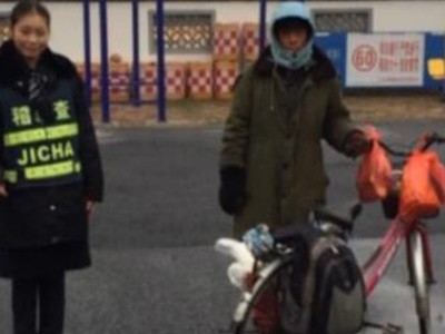 Người đàn ông Trung Quốc đạp xe về quê ăn Tết nhưng bị đi lạc đường 500 km. Ảnh: Shanghaiist