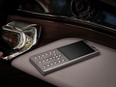 Meridian M phiên bản rẻ nhất có giá 3.000 USD.