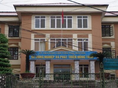 Bổ nhiệm “thừa” 23 cán bộ: Thủ tướng chỉ đạo kỷ luật, miễn nhiệm