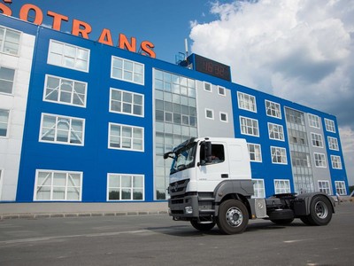Sotrans (STG): Công ty mẹ - INDO Trần bán thành công 83% lượng đăng ký, giảm sở hữu còn 74%
