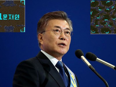 Ông Moon Jae-in, ứng viên hàng đầu cho chức tổng thống Hàn Quốc.