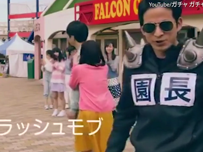 Du khách phì cười vì dịch vụ cho thuê côn đồ ở Nhật Bản