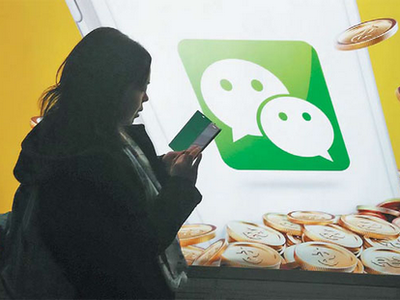 WeChat - ứng dụng từng bị tẩy chay tại Việt Nam nhưng cực kỳ phổ biến tại Trung Quốc.