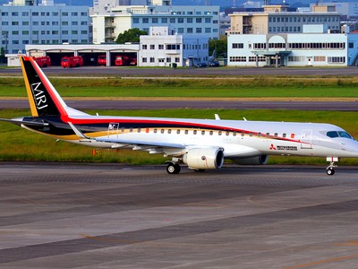 Nhật làm máy bay đầu tiên sau hơn 50 năm