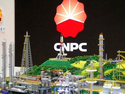 Biểu tượng Tập đoàn Dầu khí Quốc gia Trung Quốc. Ảnh: Reuters.