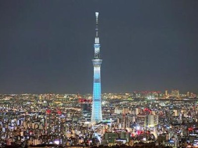 Tháp truyền hình VN còn cao hơn cả tòa tháp huyền hình Tokyo Skytree cao nhất thế giới hiện nay (634m) là 2m.