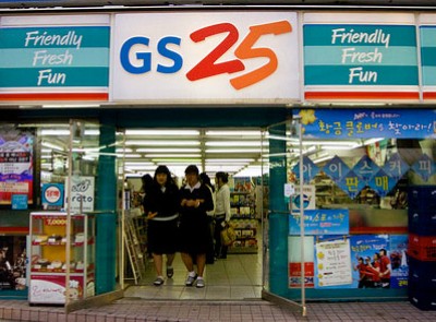 Sơn Kim muốn mở cửa hàng tiện lợi đầu tiên ngay cuối năm nay.