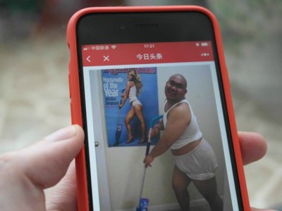 Toutiao đã có 100 triệu người dùng sau 5 năm ra mắt tại thị trường Trung Quốc. Ảnh: Tech in Asia. 