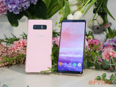 Galaxy Note 8 có thêm bản màu hồng, giá hơn 1.000 USD