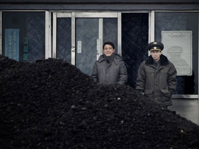 Triều Tiên được cho là sở hữu kho tài nguyên hàng nghìn tỷ USD. (Ảnh minh họa: AFP)