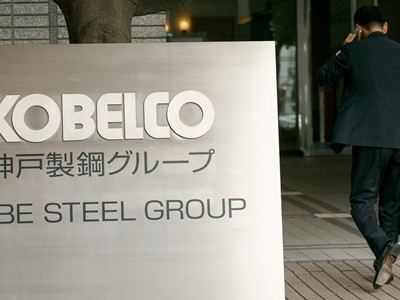 Hãng thép Nhật làm giả thông số bị hàng không châu Âu cấm cửa