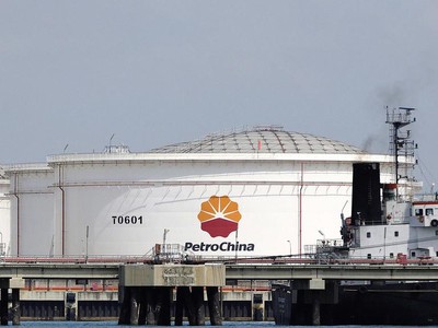 PetroChina mất 800 tỷ USD từ khi niêm yết
