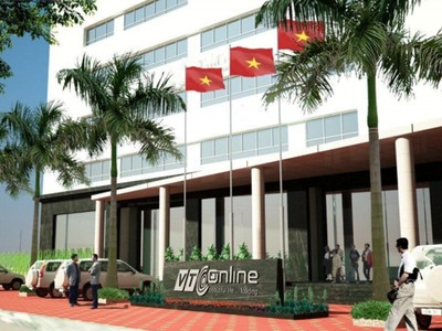 VTC từng được định giá khoảng 50 triệu USD hồi năm 2012 (Toà nhà VTC Online - ảnh: VTC Online).